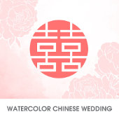 Chinees Waterverf Pioen Bruiloft RSVP met QR Code