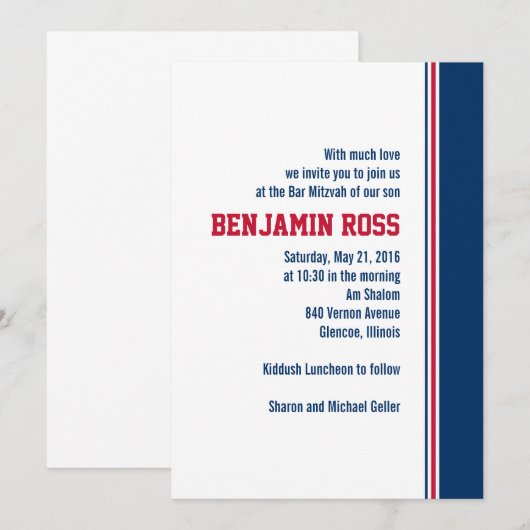 College Stripe Bar Mitzvah Uitnodiging (Voorkant / Achterkant)