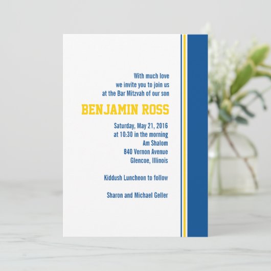 College Stripe Bar Mitzvah Uitnodiging (Staand voorkant)