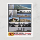 Colombo - Sri Lanka - Mozaïek - Briefkaart (Voorkant)