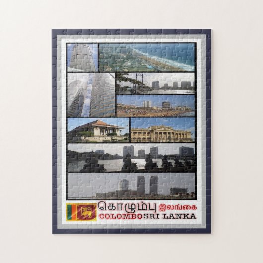 Colombo - Sri Lanka - Mozaïek - Legpuzzel (Verticaal)