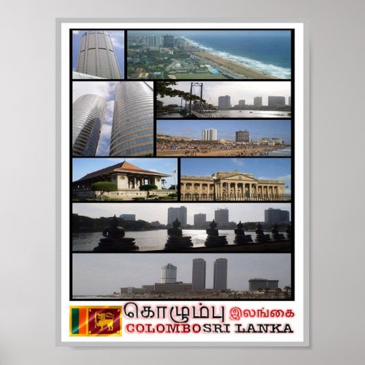Colombo - Sri Lanka - Mozaïek - Poster (Voorkant)