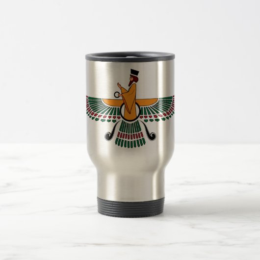 Color Farohar Travel Mug Reisbeker (Center)