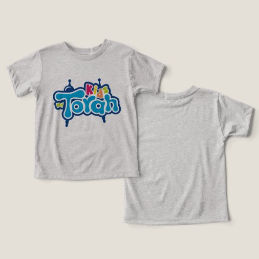 coloré Kinder n Torah pour enfants (Ontwerp Voorkant & Achterkant)