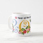 Colorful 2013 and Snakes New Year's Mok (Voorkant links)
