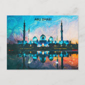 Colorful Abu Dhabi UAE Oil Paint Briefkaart (Voorkant)
