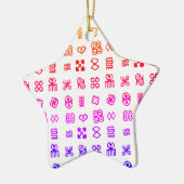 Colorful Adinkra African Symbols Ceramic Ornament (Links)