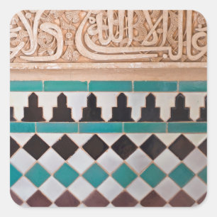 Colorful Arabesque Stickers