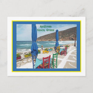 COLORFUL BEACH-VOORZITTERS EN TABELLEN, GRIEKENLAN BRIEFKAART