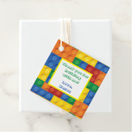 Colorful Bricks Building Blocks Birthday Party Bedankjes Labels