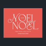 Colorful bright Noel Kerstgeometrisch script Feestdagenkaart<br><div class="desc">Kleurrijk,  helder,  leuk,  noel,  met kerstgeometrische typografie en kerstvakantieontwerp. Rood,  groen,  blauw en roze kleurweg.</div>