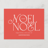 Colorful bright Noel Kerstgeometrisch script Feestdagenkaart (Voorkant)