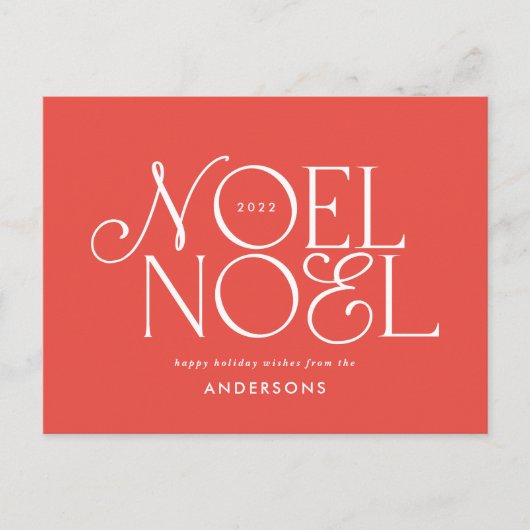 Colorful bright Noel Kerstgeometrisch script Feestdagenkaart (Voorkant)