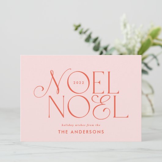 Colorful bright Noel Kerstgeometrisch script Feestdagenkaart (Staand voorkant)