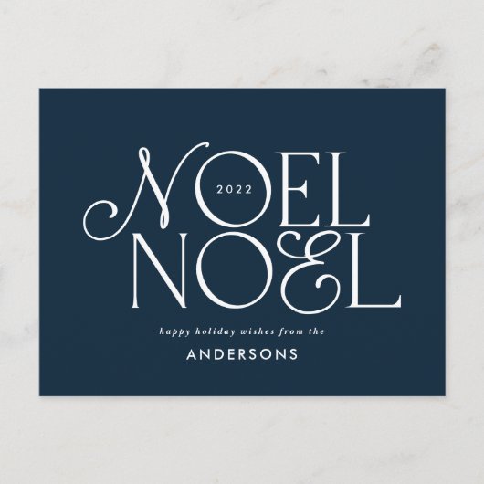 Colorful bright Noel Kerstgeometrisch script Feestdagenkaart (Voorkant)