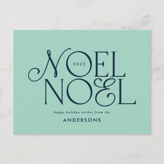 Colorful bright Noel Kerstgeometrisch script Feestdagenkaart (Voorkant)