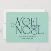 Colorful bright Noel Kerstgeometrisch script H Feestdagenkaart (Voorkant)