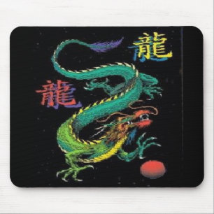 Colorful Chinese Dragon Kanji Mousepad Muismat