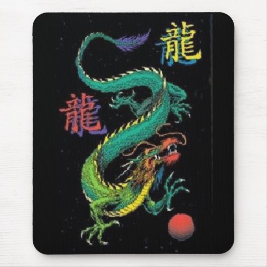 Colorful Chinese Dragon Kanji Mousepad Muismat (Voorkant)