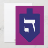 Colorful Dreidel w. Hebreeuws Letter Hey Hanukkah (Voorkant / Achterkant)