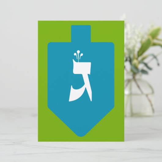 Colorful Dreidel w. Hebrew Letter Gimmel Hanukkah (Staand voorkant)