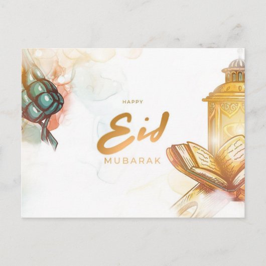 Colorful Eid Mubarak  Feestdagenkaart (Voorkant)