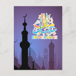 Colorful Eid Mubarak Happy Eid Briefkaart