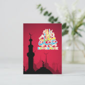 Colorful Eid Mubarak Happy Eid Briefkaart (Staand voorkant)