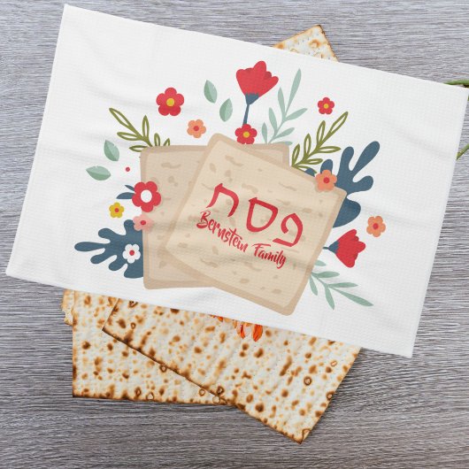 Colorful Floral Matzah Hebrew Pesach Passover Theedoek
