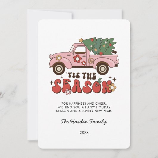 Colorful Groovy Retro Kerstmis Kaart (Voorkant)