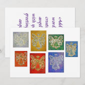 Colorful Guardian Angel Art - Aangepaste uitnodigi Kaart (Voorkant / Achterkant)