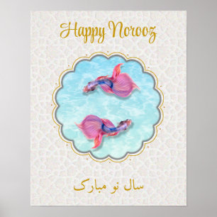Colorful Happy Norooz Mubarak Fish Orient Pattern Poster
