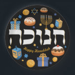 Colorful Hebrew Hanukkah Dreidel Menorah & Donuts Papieren Bordje<br><div class="desc">Colorful Hebrew Hanukkah Dreidel Menorah & Donuts op dramatische zwarte achtergrond. Deze kleurrijke borden zijn de perfecte manier om een feestelijke Hanukkah/Chanoekah-tafel te vestigen. Verfijn je gasten.. Whimsical kleurrijke Chanoekelementen — waaronder Jelly Donuts, Dreidels, Wrapped Gifts, Gold Coins and Stars — omgeven het woord CHANUKAH in het Hebreeuws. Als u...</div>
