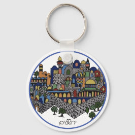 Colorful Hebrew Jerusalem-keramiek Sleutelhanger