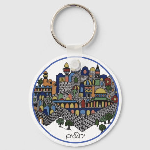 Colorful Hebrew Jerusalem-keramiek Sleutelhanger