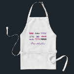 Colorful Hebrew LOVE JOY PEACE Personeel Standaard Schort<br><div class="desc">Dit pron is een stijlvol geschenk voor iedereen die op elk moment van het jaar van het koken houdt, maar vooral tijdens de feestdagen. De woorden LOVE JOY PEACE, inclusief hun Hebreeuwse vertalingen, zijn in kleur gecodeerd. De tekst is aanpasbaar in hoesje u om het even wat wenst te veranderen....</div>