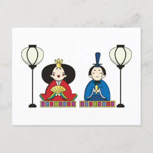 Colorful Hina Matsuri Dolls Briefkaart
