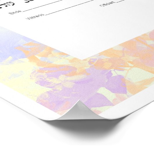 Colorful Interreligieuze Text Ketubah Poster (Hoek)