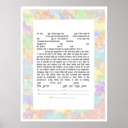 Colorful Interreligieuze Text Ketubah Poster (Voorkant)