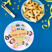 Colorful Kinder Hamantaschen Hebrew Happy Purim Ronde Sticker