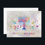 Colorful Menorah Swirl Ornament Happy Hanukkah Briefkaart<br><div class="desc">Colorful Menorah Swirl Ornament Happy Hanukkah</div>