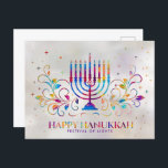 Colorful Menorah Swirl Ornament Happy Hanukkah Briefkaart<br><div class="desc">Colorful Menorah Swirl Ornament Happy Hanukkah</div>