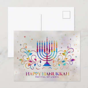 Colorful Menorah Swirl Ornament Happy Hanukkah Briefkaart