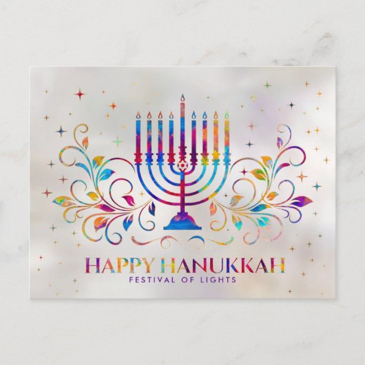Colorful Menorah Swirl Ornament Happy Hanukkah Briefkaart (Voorkant)