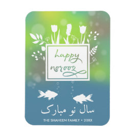 Colorful Modern Happy Norooz Letters Fish Flowers Magneet