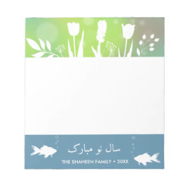 Colorful Modern Happy Norooz Letters Fish Flowers Notitieblok