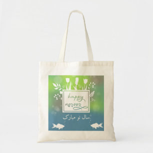Colorful Modern Happy Norooz Letters Fish Flowers Tote Bag