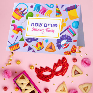 Colorful Paars Joods Happy Purim Holiday Kaart
