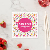 Colorful Pink Clown Grogger Happy Purim Servet (Insitu)
