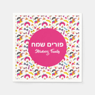 Colorful Pink Clown Grogger Happy Purim Servet